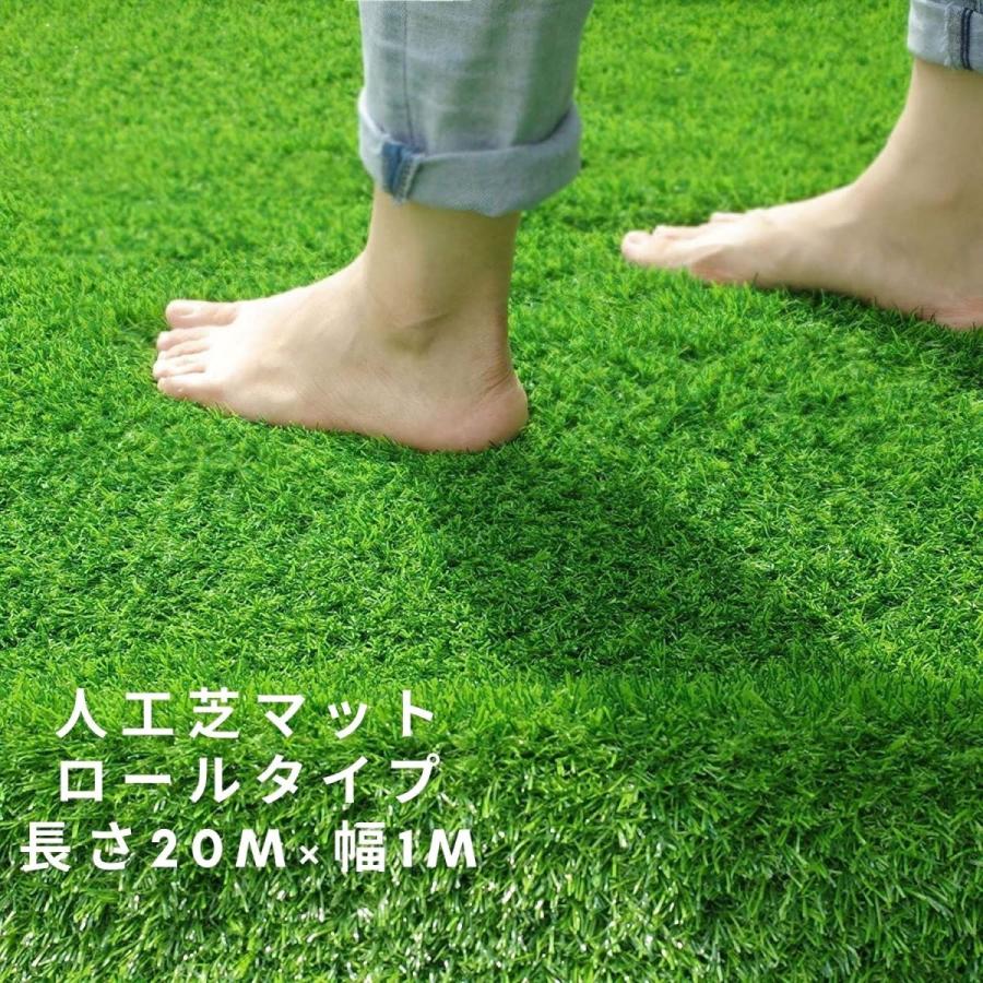 ≪超目玉☆12月≫ リアル 芝生 高耐久 人工芝 ロール ロール 楽天市場