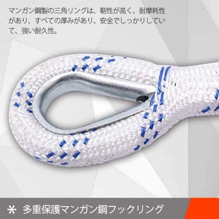 避難はしご 消防はしご 折りたたみ 10M 縄 防災グッズ 緊急梯子