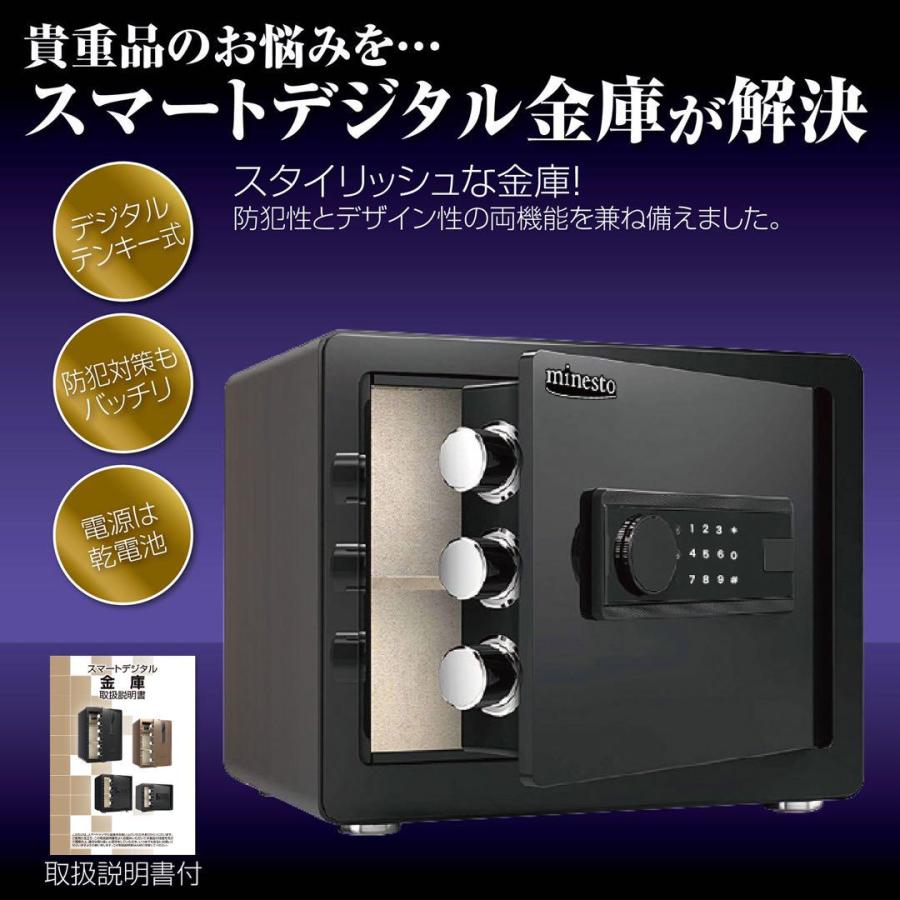 金庫 家庭用 手提げ 小型 手提げ金庫 防犯ブザー付き オフィス 金庫 家庭用 手提げ 小型 手提げ金庫 防犯ブザー付き オフィス