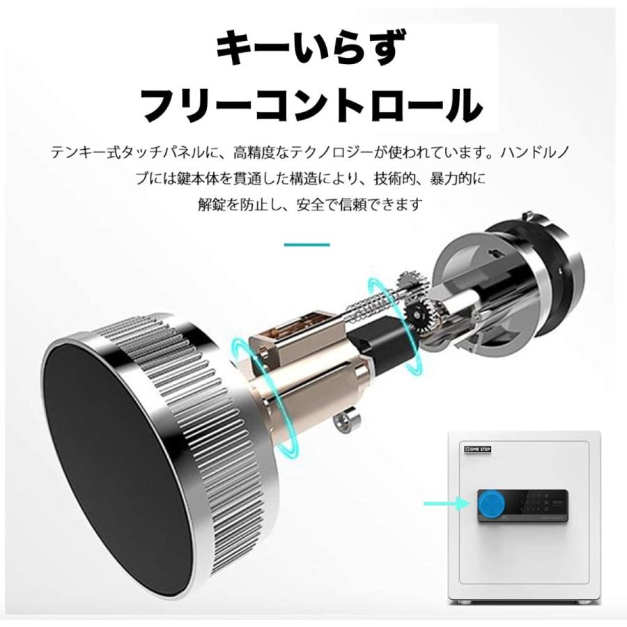 期間限定！最安値挑戦】 金庫 43L テンキー式 緊急キー セキュリティー