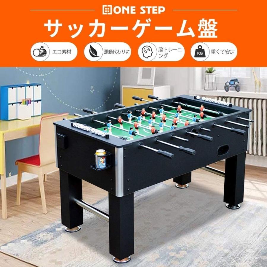 即発送可能 サッカーゲーム機 テーブルサッカー 卓上サッカー盤 家庭用 ボードゲーム 対戦ゲーム 1年保証 60 Off Www Maxipiso Com Ar
