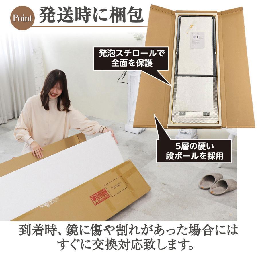 スタンドミラー おしゃれ 160cm*50cm 全身鏡 姿見 壁掛け スタンドミラー おしゃれ 160cm*50cm 全身鏡 姿見 壁掛け
