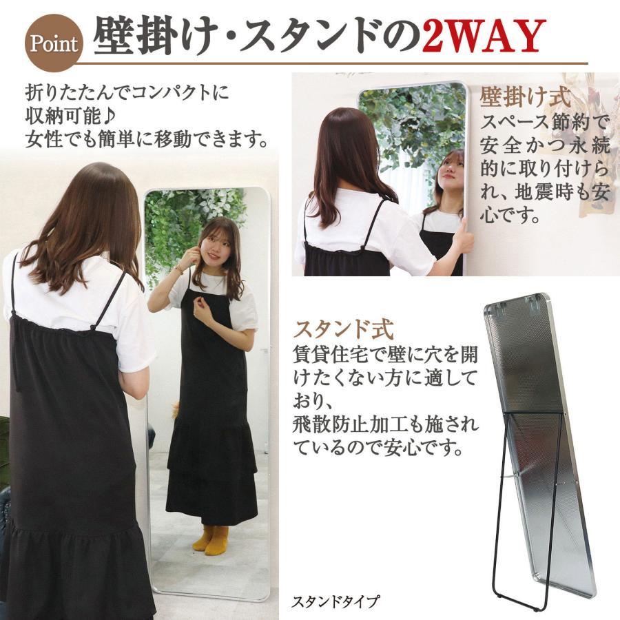 スタンドミラー おしゃれ 160cm*50cm 全身鏡 姿見 壁掛け スタンドミラー おしゃれ 160cm*50cm 全身鏡 姿見 壁掛け