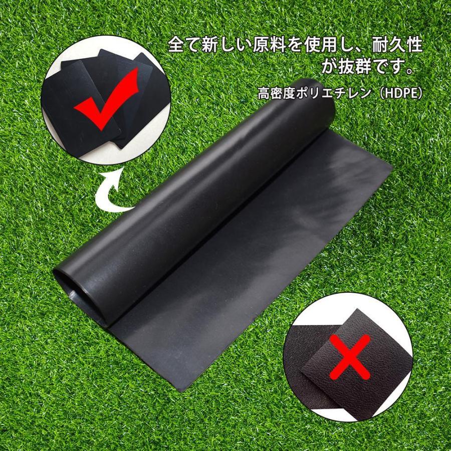 防水シート カバー 床 池 車 庭 ベランダ 屋根 野外 工事 黒色 714 714 DIY・工具・ガーデン 防水シート カバー 床 池 車 庭