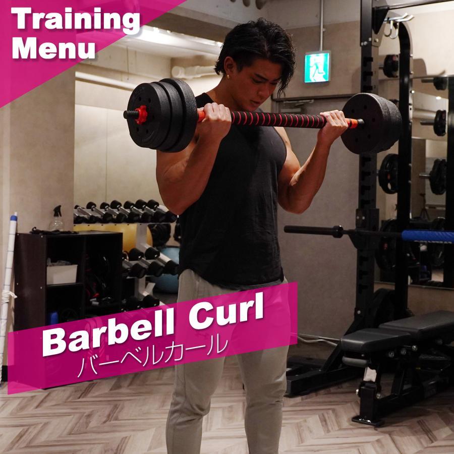 ダンベル 高性能 合計30kg 15kg 2個セット セメント バーベルにもなる  