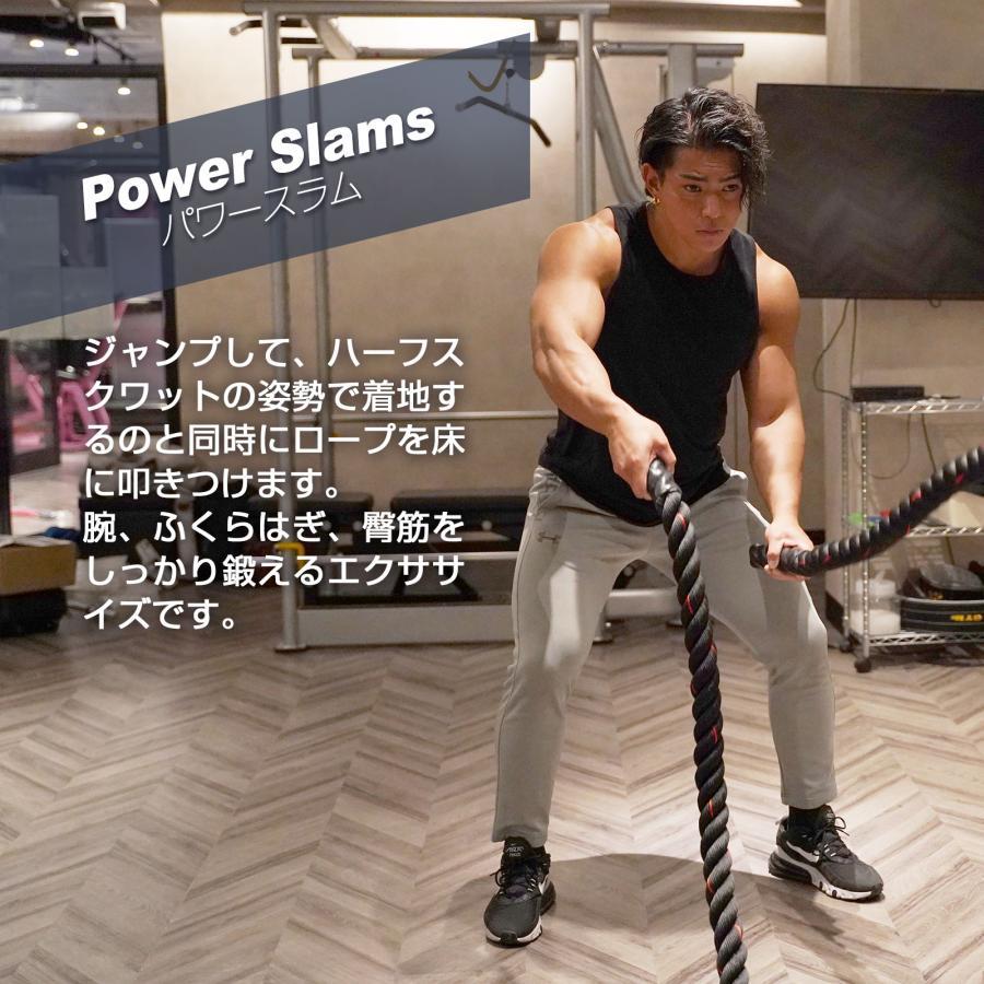 バトルロープ 38mm×長さ9m 筋トレ ダイエット 体幹 屋外 屋内