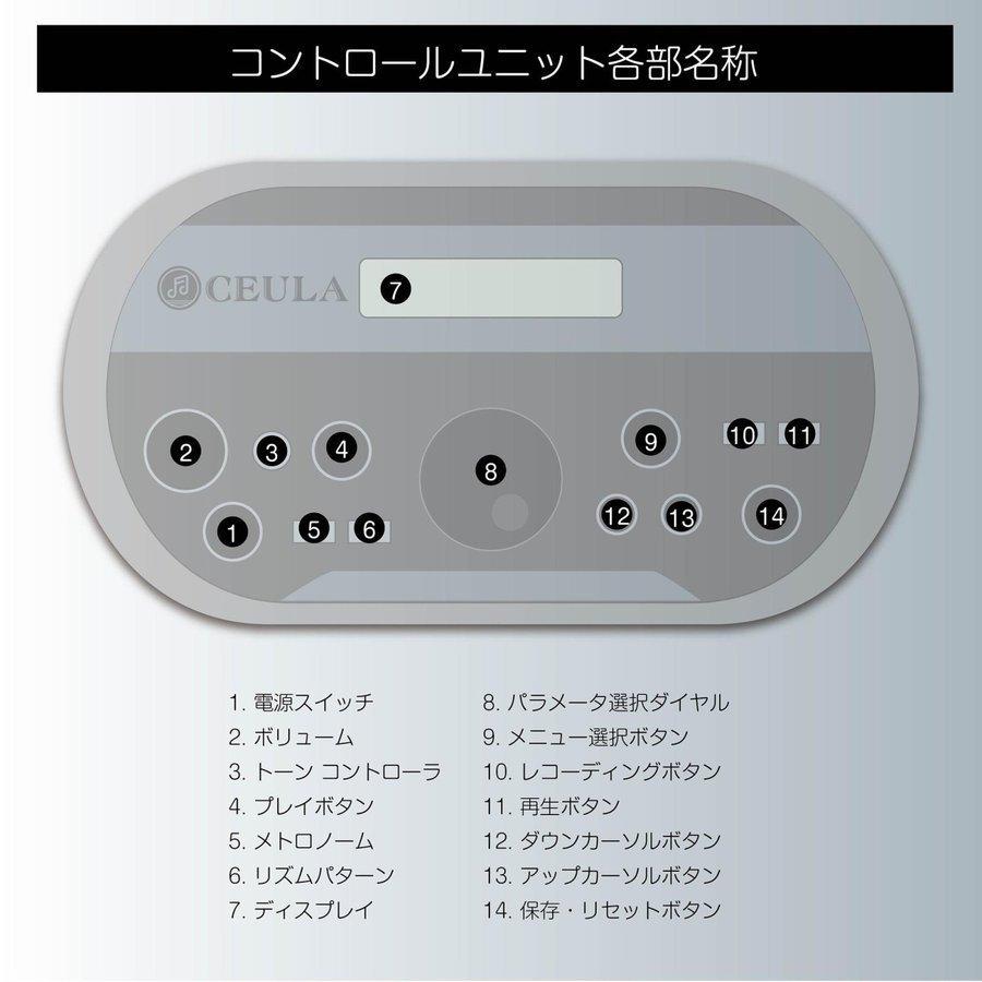 電子ドラムセット 5ドラム3シンパル 専用マット付 CEULA 折りたたみ式