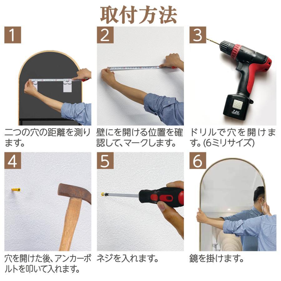 スタンドミラー アーチ型 160cmx50cm 全身鏡 壁掛け 姿見 スタンドミラー アーチ型 160cmx50cm 全身鏡 壁掛け 姿見