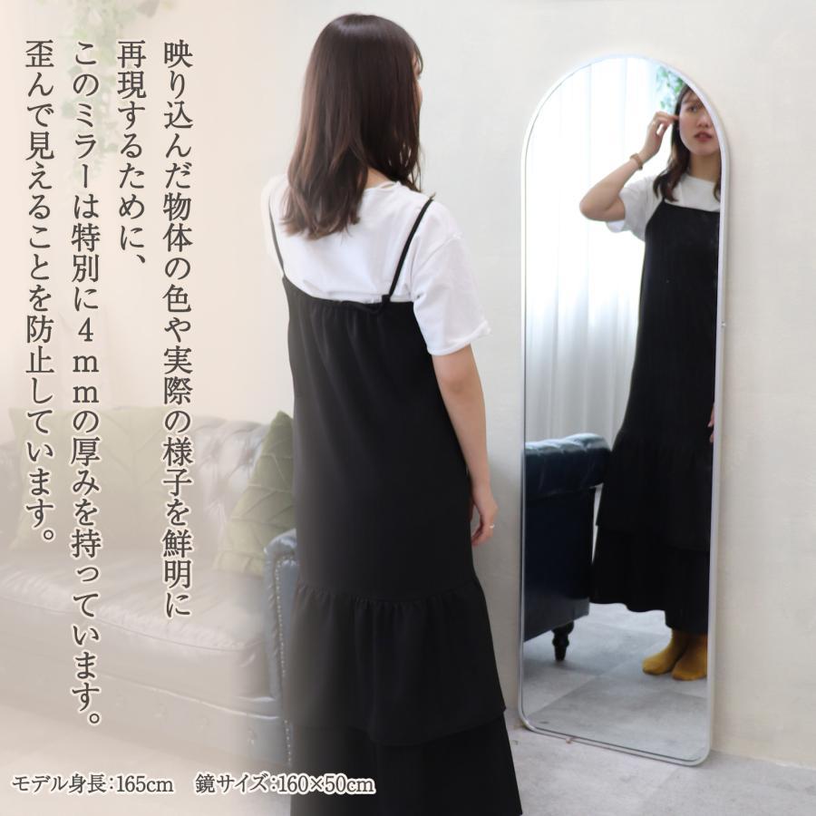 スタンドミラー アーチ型 160cmx50cm 全身鏡 壁掛け 姿見 スタンドミラー アーチ型 160cmx50cm 全身鏡 壁掛け 姿見