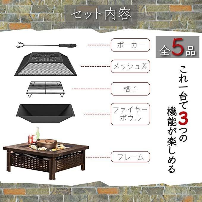 バーベキュー 焚火台 多人用 BBQ 庭 家族用 大型 テーブル バーベキュー 焚火台 多人用 BBQ 庭 家族用 大型 テーブル