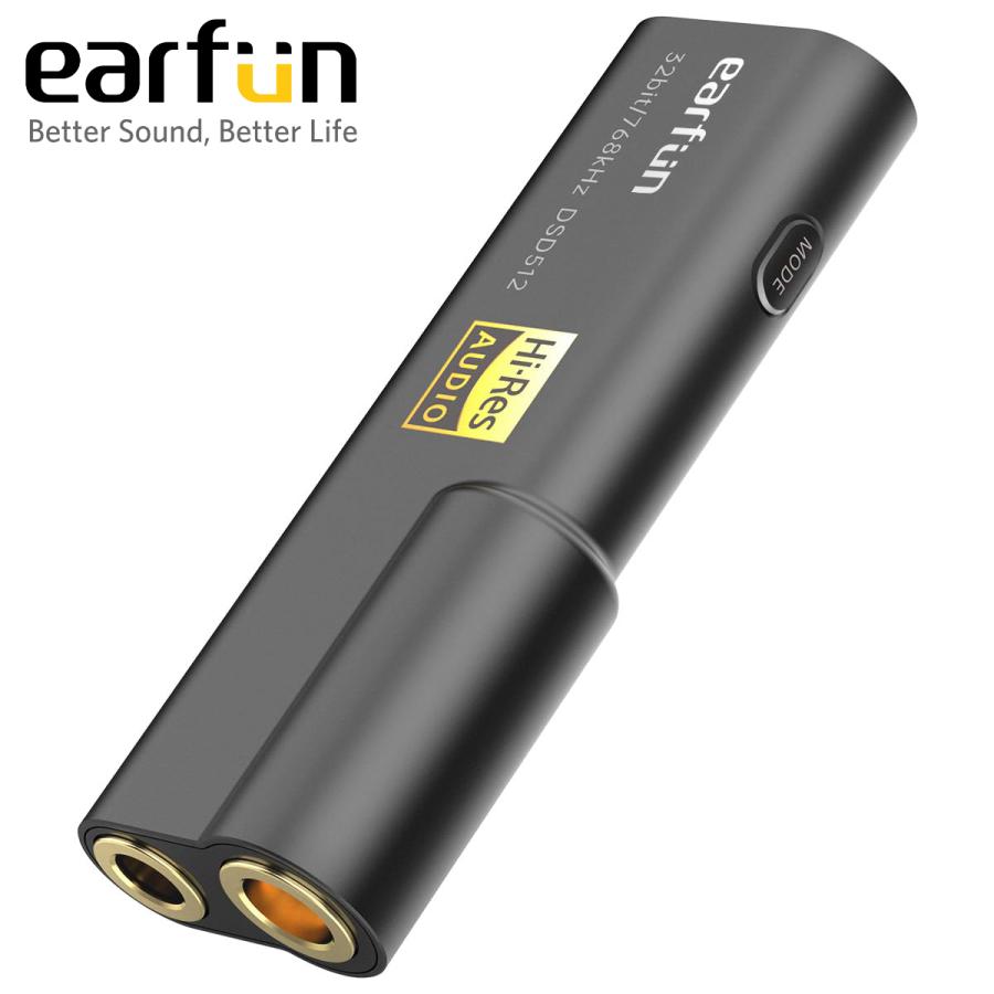 EarFun（イヤーファン） EarFun UA100 HiFi USB DAC ヘッドホンアンプ