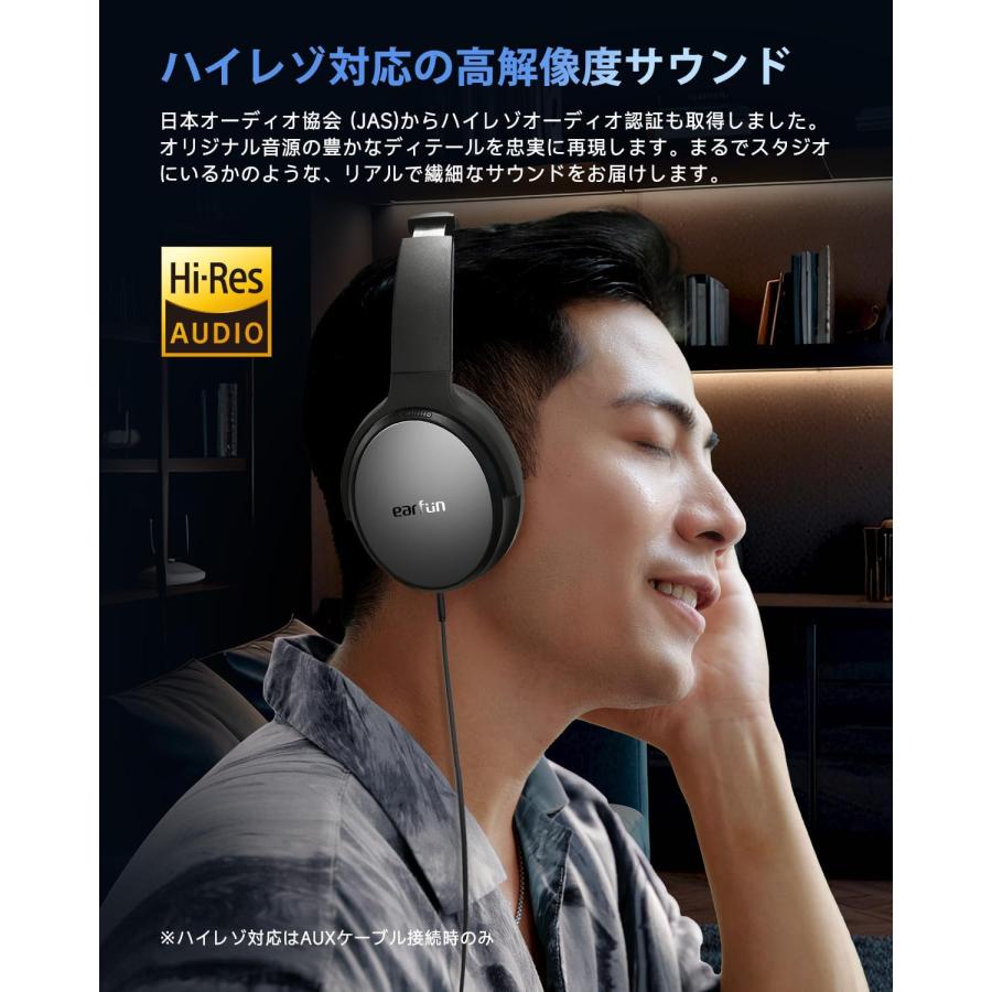 EarFun（イヤーファン） EarFun Tune Proワイヤレスヘッドホン