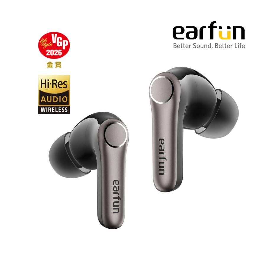 EarFun（イヤーファン） EarFun Air Pro 4+ ワイヤレスイヤホン