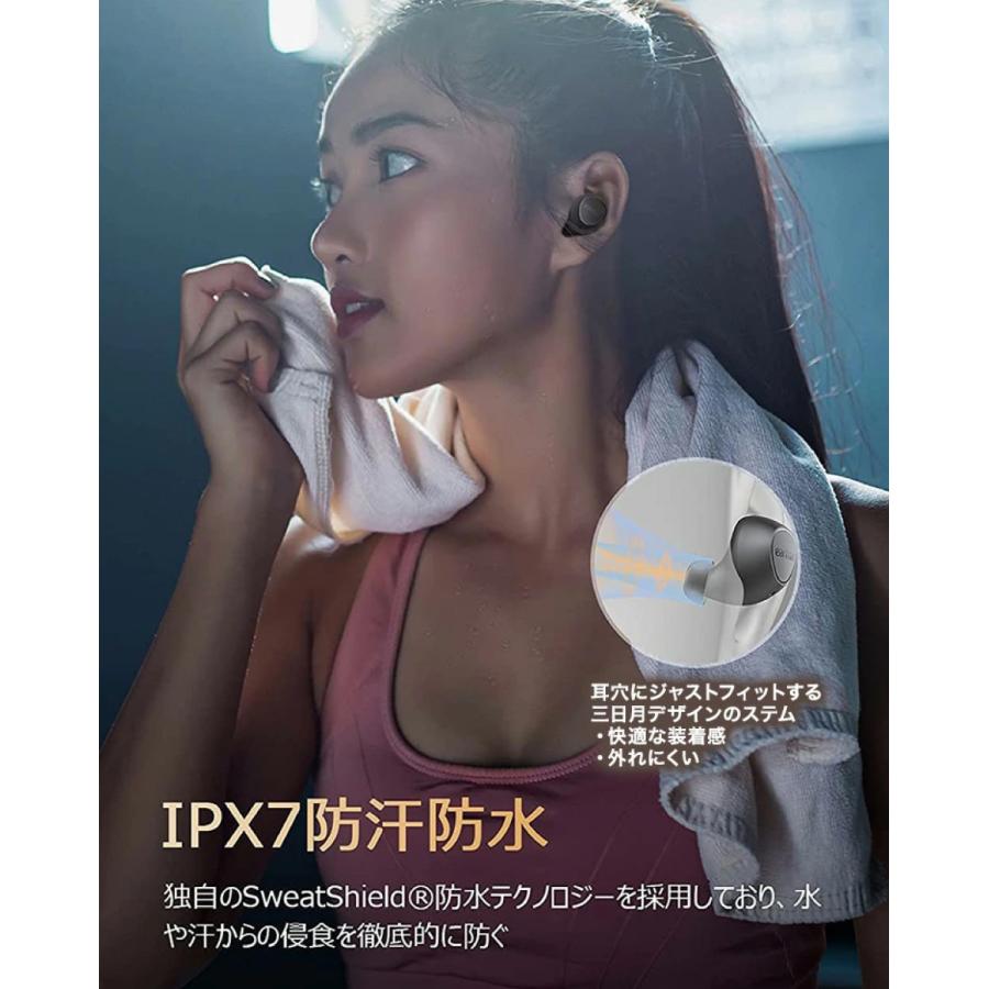 EarFun Free 2 Bluetooth 5.2 ワイヤレスイヤホン : ナイコム