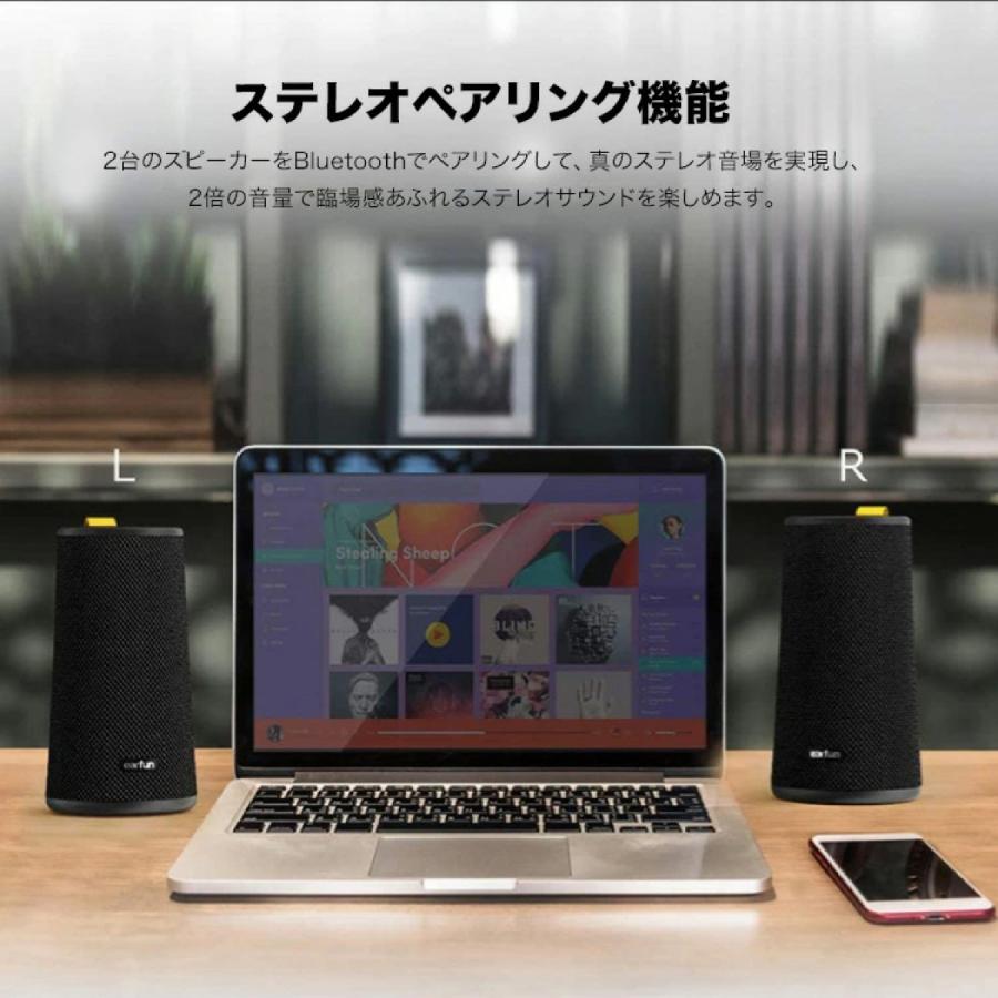 EarFun UBOOM Bluetooth 5.0 ワイヤレススピーカー EarFun UBOOM Portable Bluetooth 360 Speaker