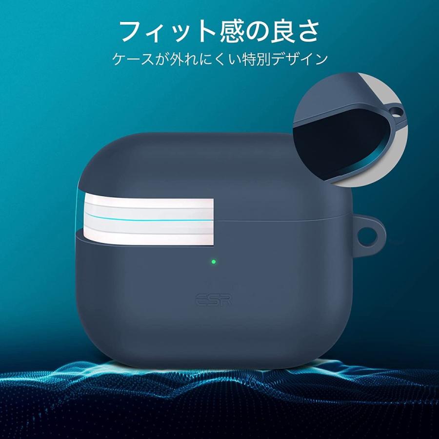 ESR AirPods3 ケース 2021 AirPods 第3世代 マグネットケース