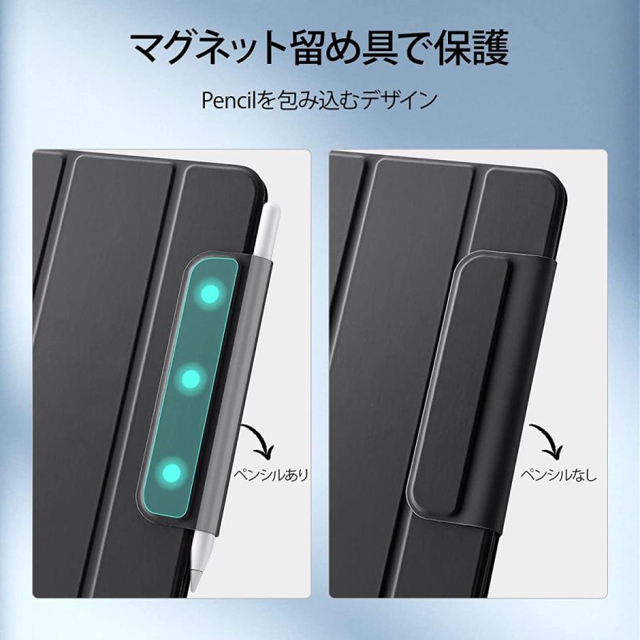 ESR iPad mini A17 Pro 2024/6世代 ケース 2021 おしゃれ ESR iPad mini A17 Pro 2024/6世代 ケース 2021 おしゃれ