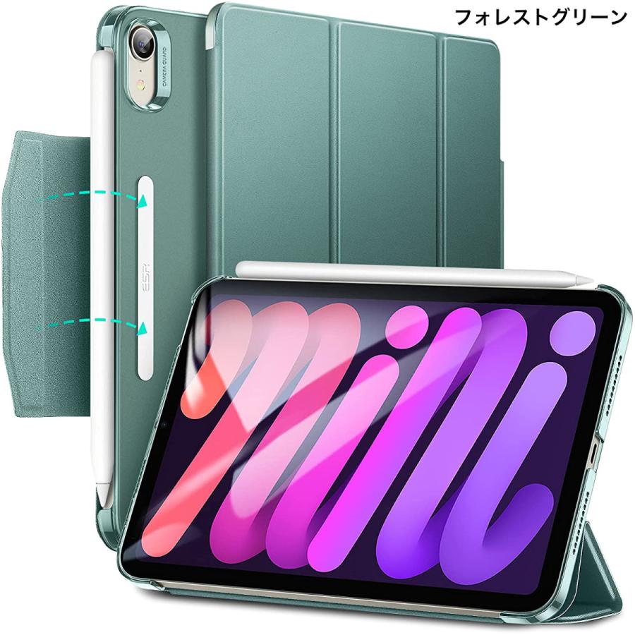 ESR iPad mini6 ケース 2021 三つ折りケース カバー おしゃれ 留め具付き スタンド オートスリープ/ウェイク対応 Pencil 2ペアリング・充電対応｜knicomcorp｜07