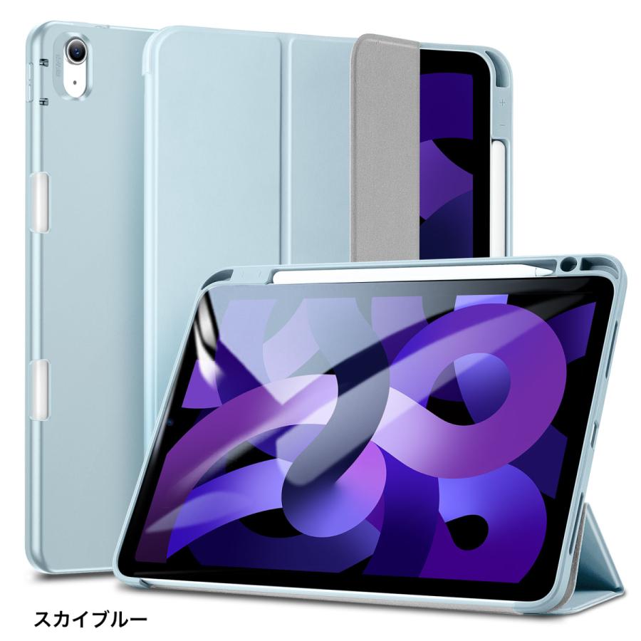 ESR iPad Air 5/4 ケース 第5世代 ペン収納 10.9インチ ペンシルホルダー TPUバックカバー オートスリープ ウェイク 調節可能なスタンド 軽量 おしゃれ｜knicomcorp｜07