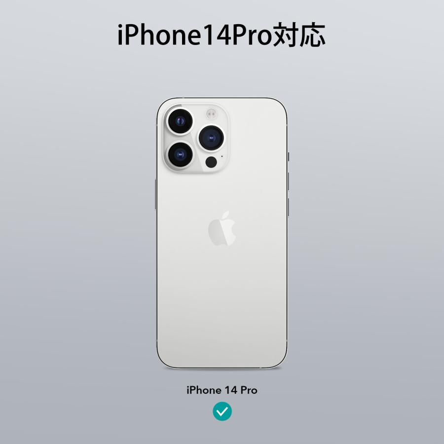 ESR iPhone 14 Pro/14 Pro Max クリアケース スタンド付き リングスタンド内蔵 アクリルバック クリア｜knicomcorp｜02
