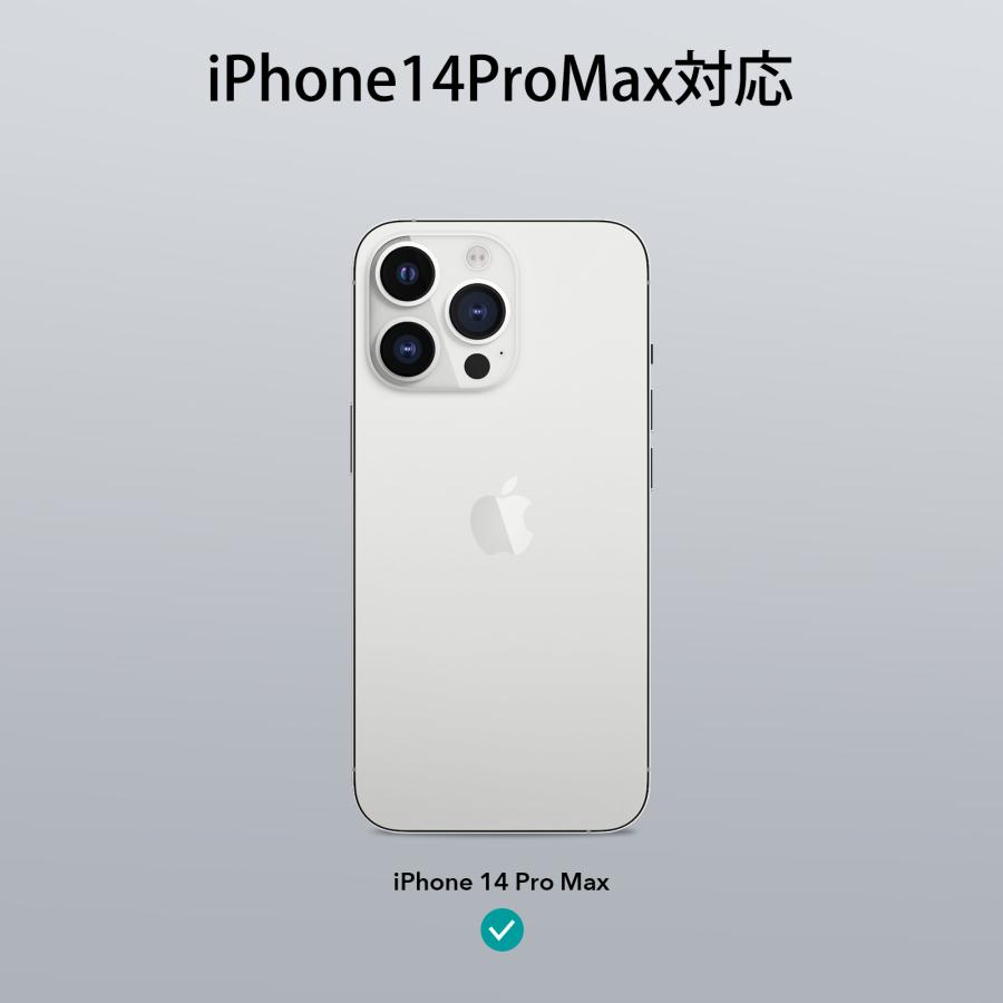 ESR iPhone 14 Pro/14 Pro Max クリアケース スタンド付き リングスタンド内蔵 アクリルバック クリア｜knicomcorp｜03