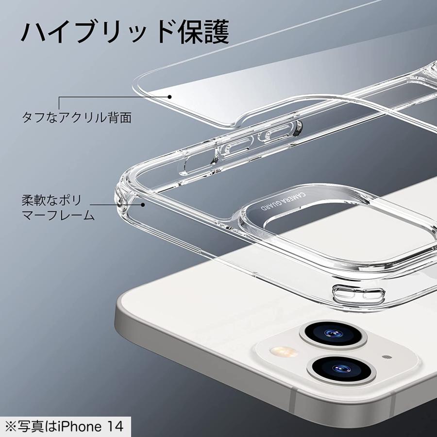 ESR iPhone 14/13/14 Pro/14 Plus/14 Pro Max メタルキックスタンドケース 米軍MIL規格 ワイヤレス充電対応 スタンド付き クリア｜knicomcorp｜12