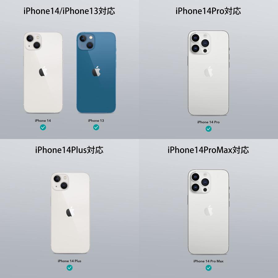 ⭐️ESR iPhone 14 Plus 用 ケース MagSafe対応 クリア ESR iPhone 14/13/14 Pro/14 Plus/14 Pro Max クリアケース