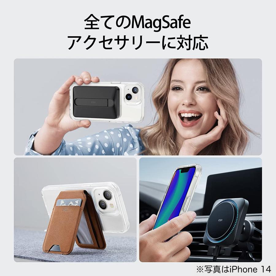 ESR iPhone 14/13/14 Pro/14 Plus/14 Pro Max クリアケース ESR iPhone 14/13/14 Pro/14 Plus/14 Pro Max クリアケース