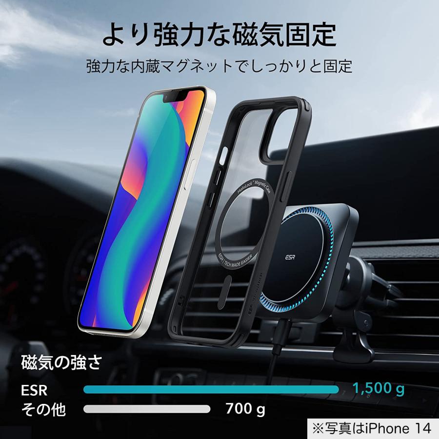 ESR iPhone14 Por Max ケース カバー クリア ブラック ESR iPhone 14/13/14 Pro/14 Plus/14 Pro Max クリアブラック