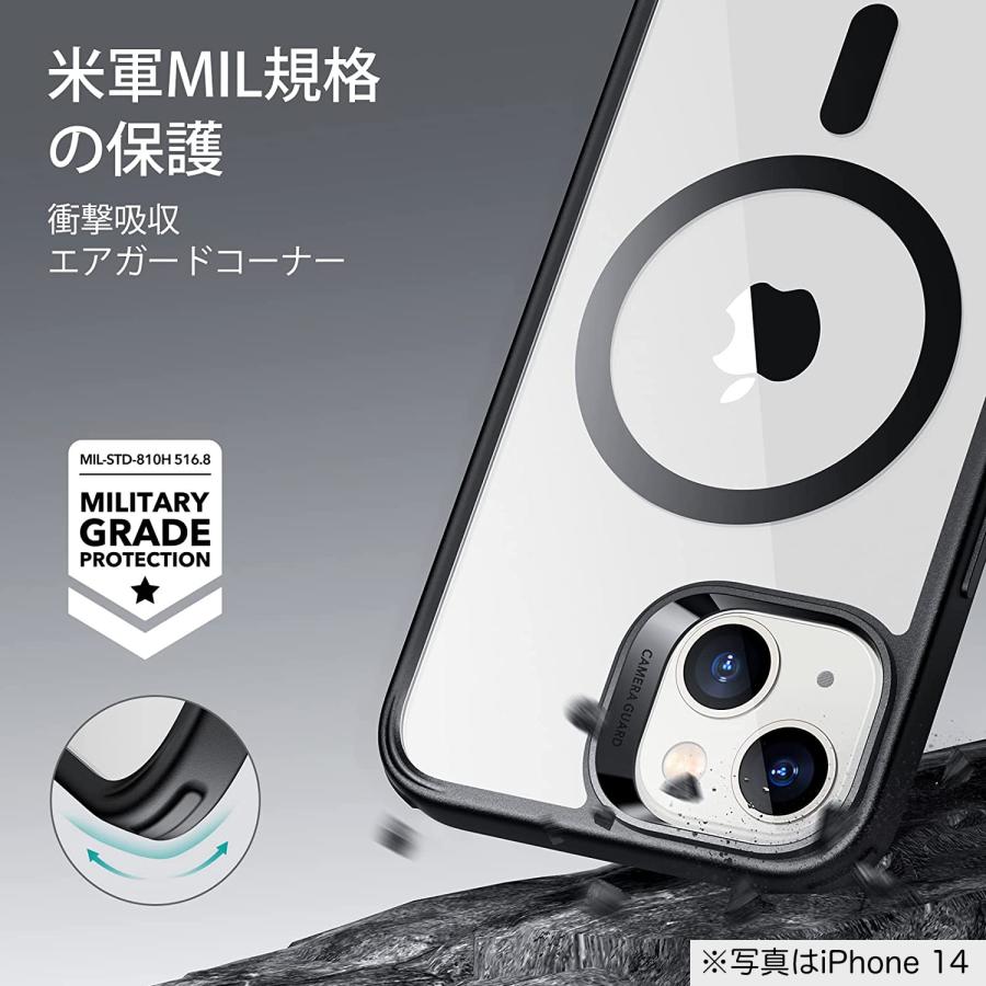 ESR iPhone 14/13/14 Pro/14 Plus/14 Pro Max クリアブラック ESR iPhone 14/13/14 Pro/14 Plus/14 Pro Max クリアブラック