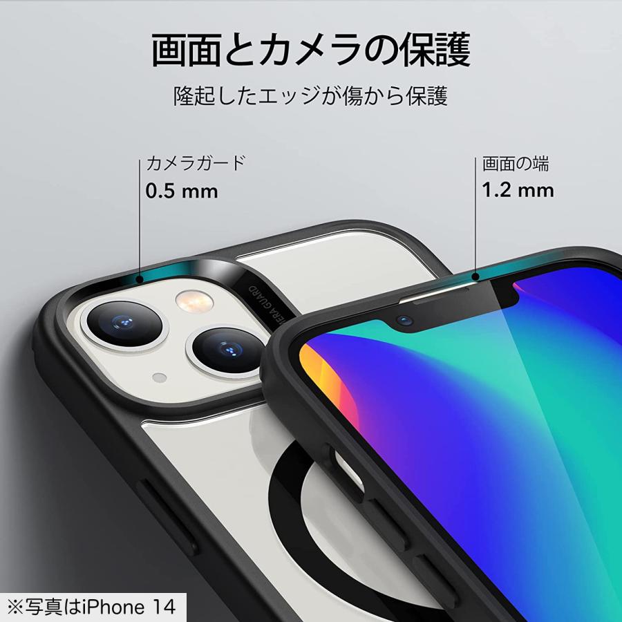 ESR iPhone 14/13/14 Pro/14 Plus/14 Pro Max クリアブラック ESR iPhone 14/13/14 Pro/14 Plus/14 Pro Max クリアブラック