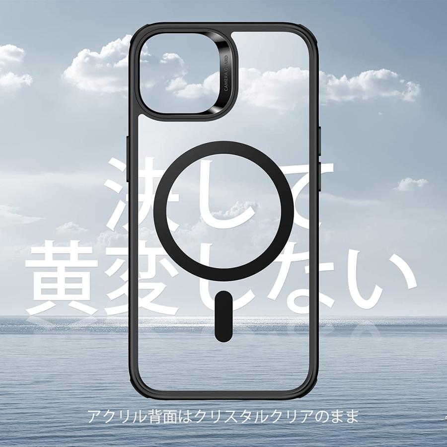Apple iPhone 14ブラック SIMフリー　ESRクリアケース付き Apple iPhone 14ブラック SIMフリー ESRクリアケース付き ESR