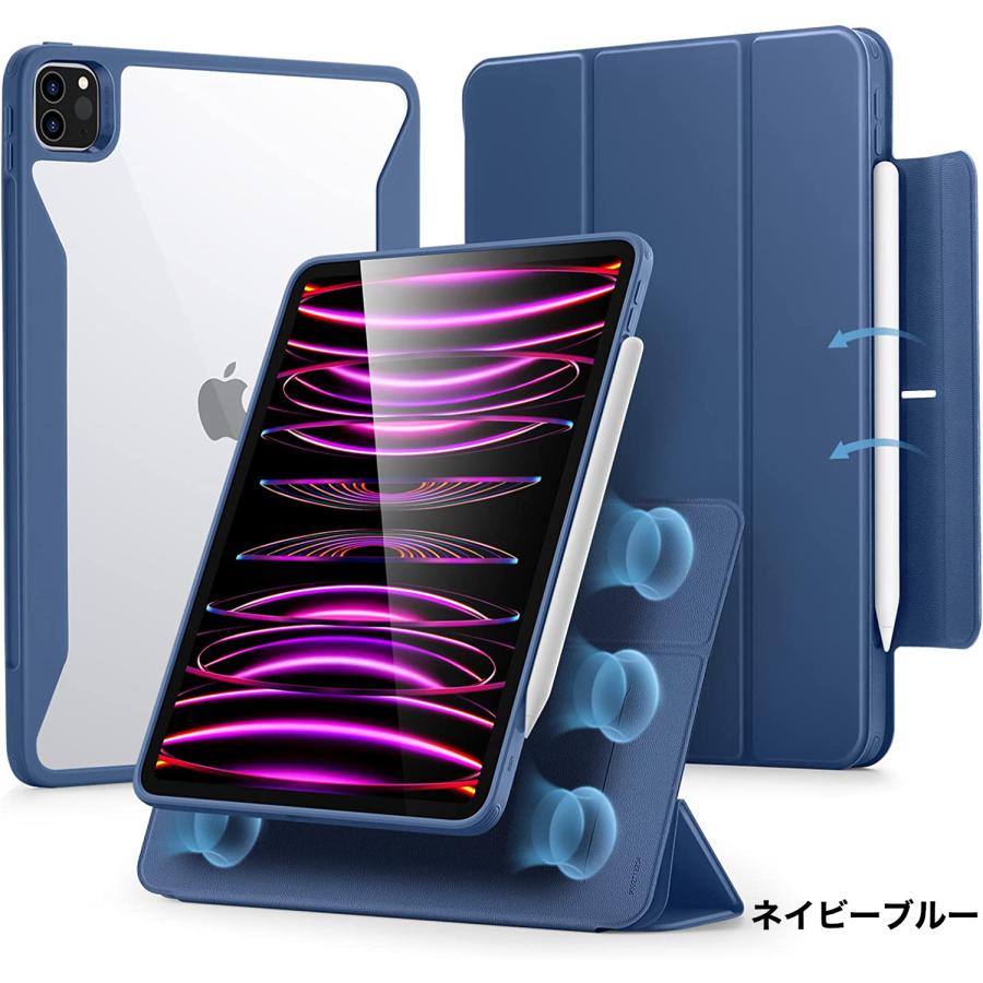 ESR iPad Pro 12.9インチ 第6世代/第5世代 ハイブリッドケース ペン収納 ペンシルホルダー付き 取り外し可能な磁気カバー 垂直スタンド おしゃれ｜knicomcorp｜20