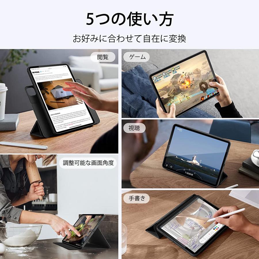 ESR iPad Pro 12.9インチ 第6世代/第5世代 ハイブリッドケース ペン収納 ペンシルホルダー付き 取り外し可能な磁気カバー 垂直スタンド おしゃれ｜knicomcorp｜15