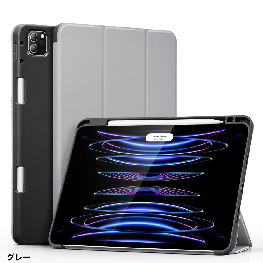 iPad Pro 11インチ 第4世代 M2 Apple Pencil おまけ有 iPad