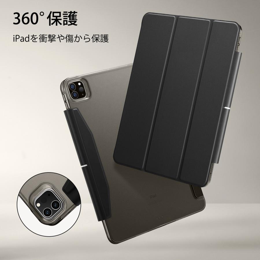 ESR iPad Pro 12.9 第6世代/第5世代対応 ケース ペン収納 半透明 ESR iPad Pro 12.9 第6世代/第5世代対応 ケース ペン収納 半透明