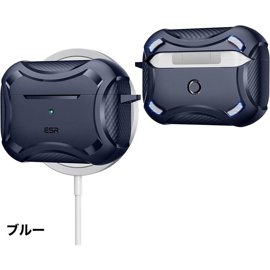 ESR AirPods Pro ケース (2022/2019)用 第2世代 タフケース