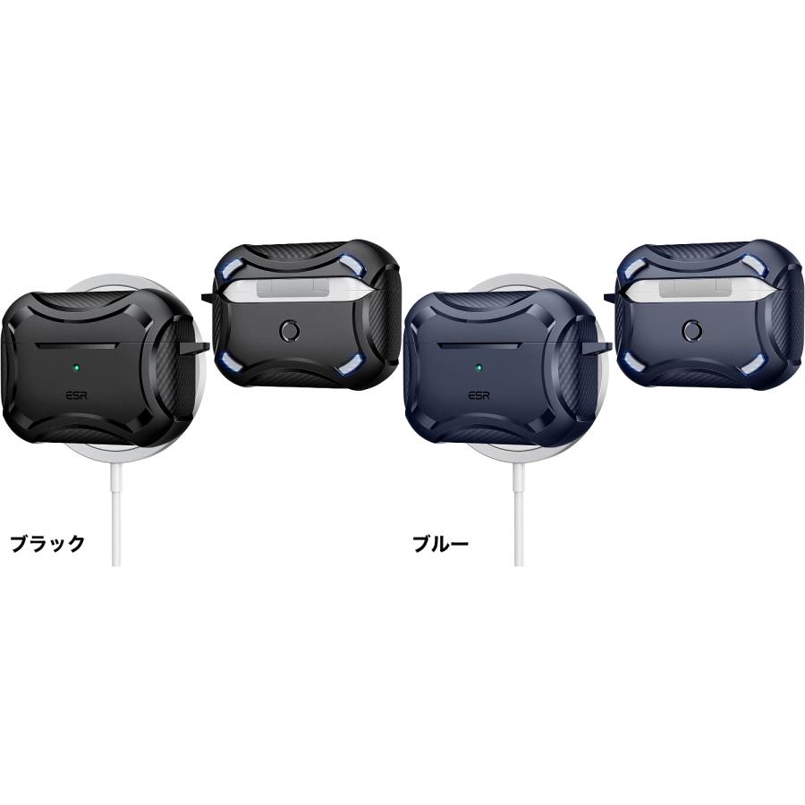 ESR AirPods Pro ケース (2022/2019)用 第2世代 タフケース