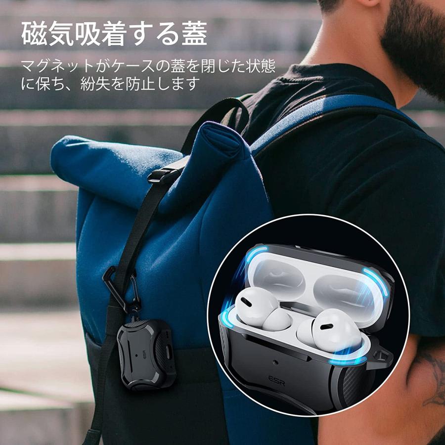 AirPods Pro (第2世代) MagSafe ケース付き Amazon | Airpods Pro 2用ケース - Airpods Pro 第2世代/第1世代