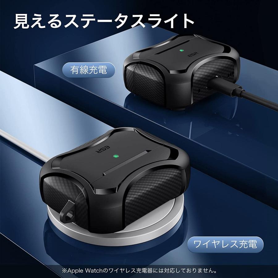 ESR AirPods Pro ケース (2022/2019)用 第2世代 タフケース