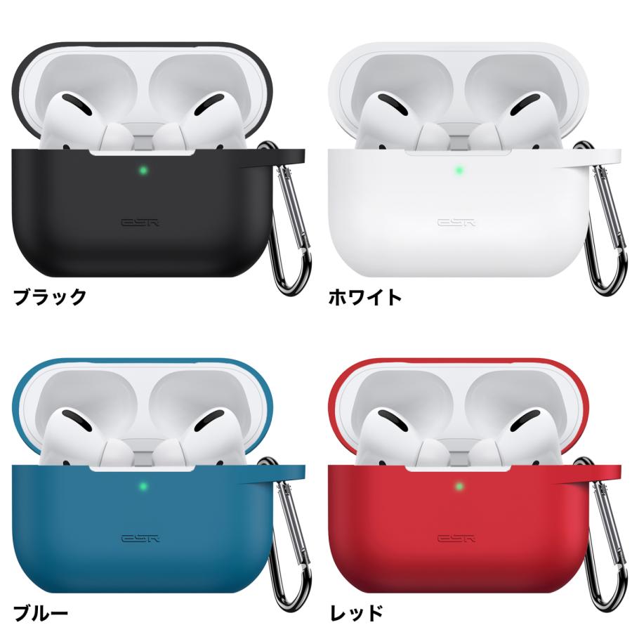 AirPodsPro本体 ESRシリコンケース付き 楽天市場】ESR AirPods Pro 第2世代 対応 ケース HaloLock搭載