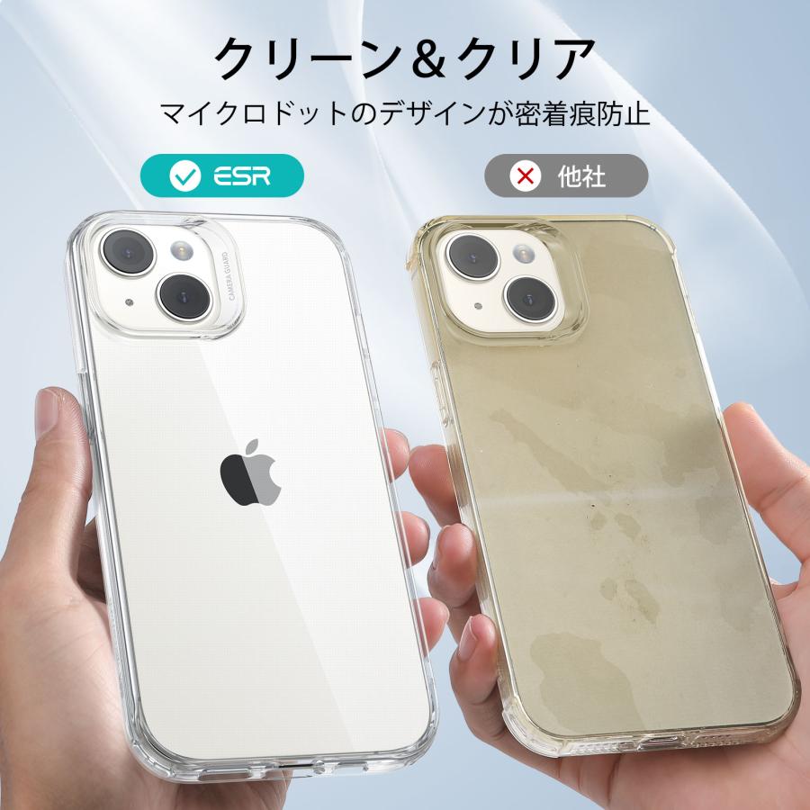 iPhone 15 Pro ケース 黄ばみにくい 耐衝撃 薄型 カバー クリア Amazon.co.jp: IPhone 15/15 Plus/15 Pro/15 Pro Max 用クリア