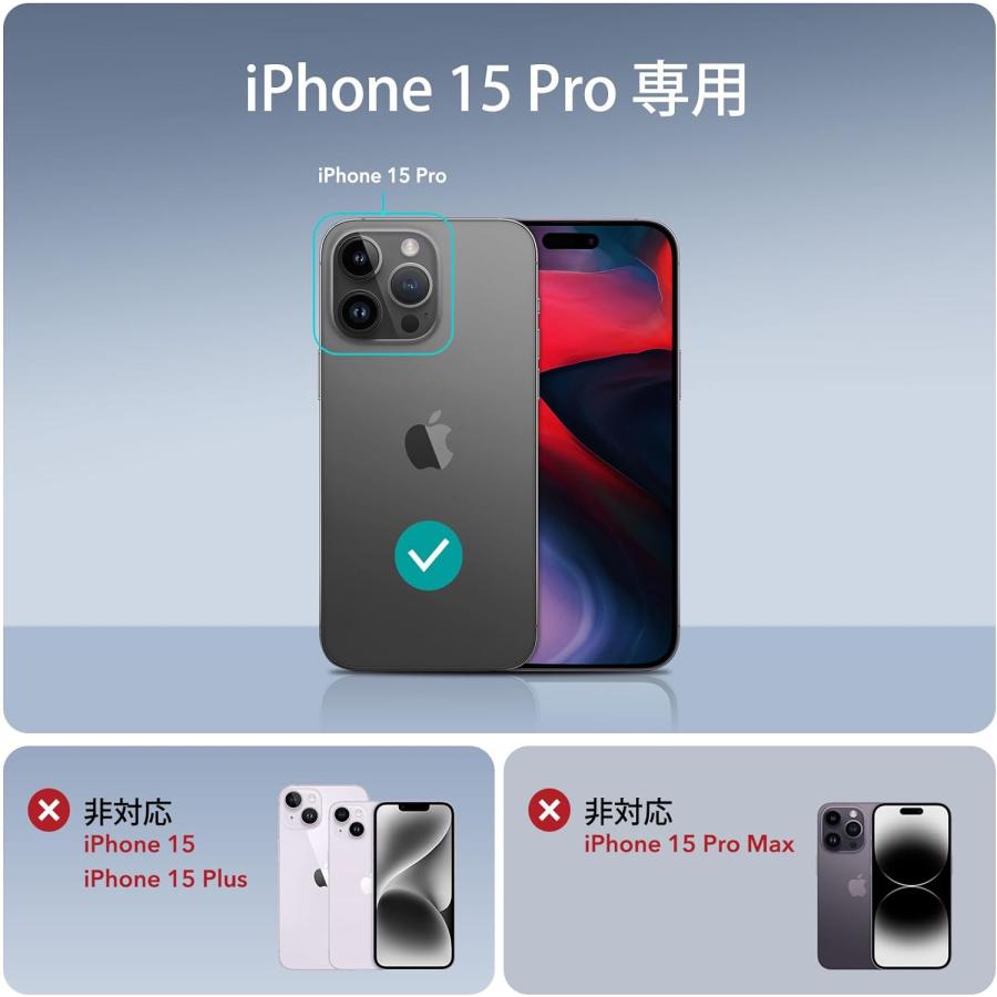 ESR iPhone 15 / 15 Plus / 15 Pro / 15 Pro MagSafe対応 米軍MIL規格の保護 隠れスタンド スマホケース 傷防止背面 クリアーブルー Classicシリーズ｜knicomcorp｜12