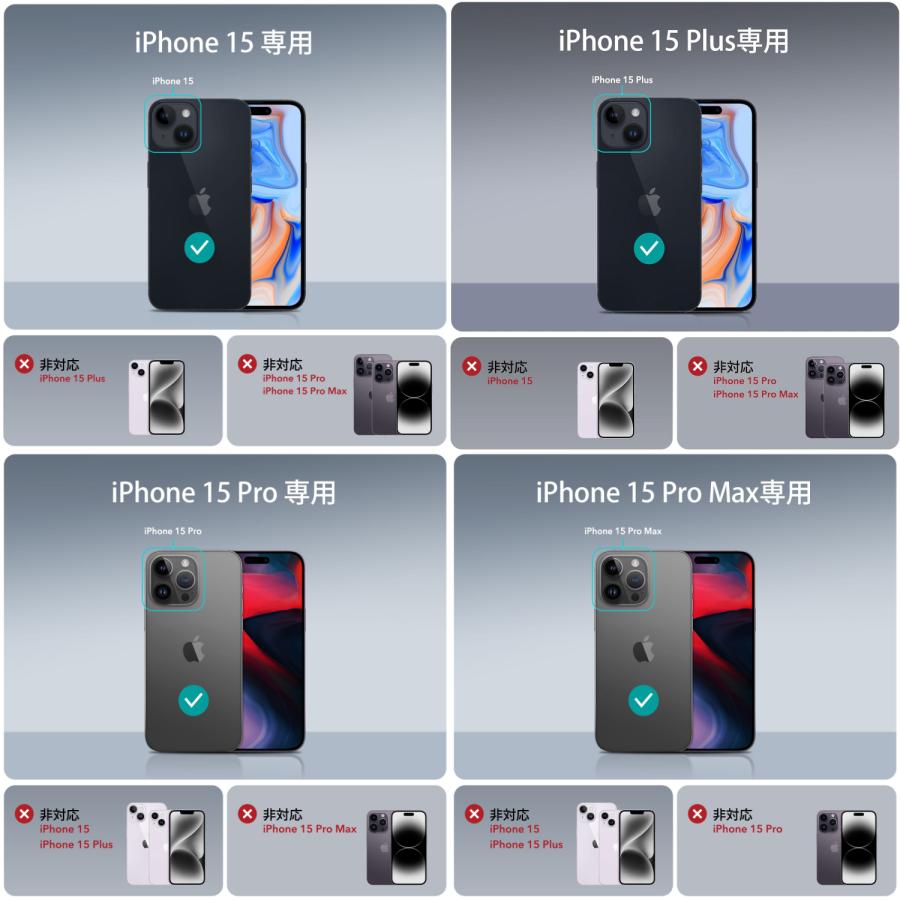 ESR iPhone 15 / 15 Plus / 15 Pro / 15 Pro Max ケース 全面耐衝撃 MagSafeケース 米軍MIL規格超え保護 マグネット スタンド付き タフケース クリアブラック | ESR | 05