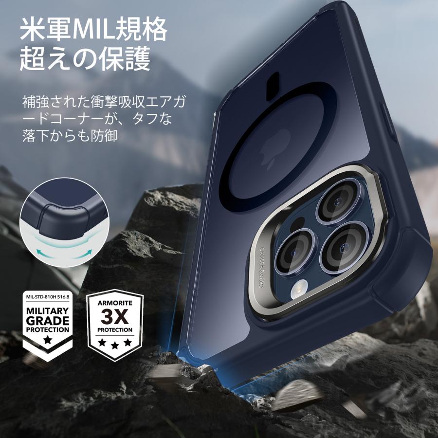 【色:クリア_ブルー】ESR iPhone 15 Pro Maxケース 全面耐衝 ESR iPhone 15 / Plus Pro Max ケース 全面耐衝撃 MagSafeケース