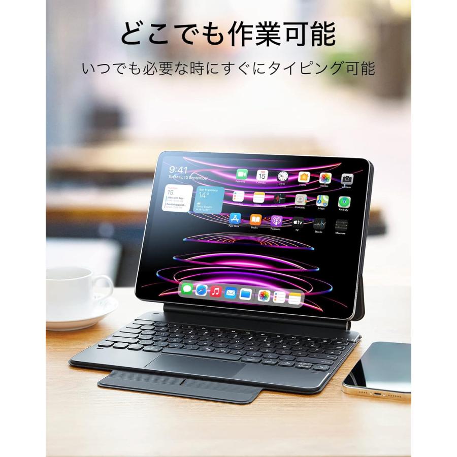 ESRマグネティックキーボード iPadPro Air5/4 キーボードケース ESRマグネティックキーボード iPadPro Air5/4 キーボードケース