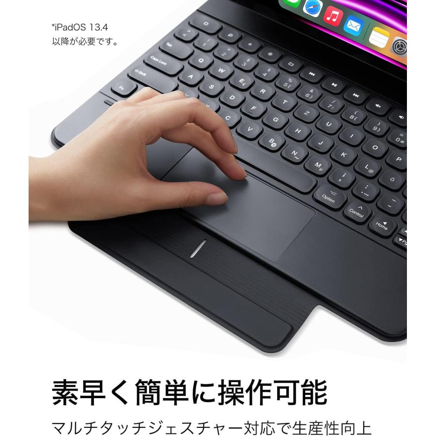 ESR 日本語マジックキーボード iPad Pro 11 キーボード Air5/4