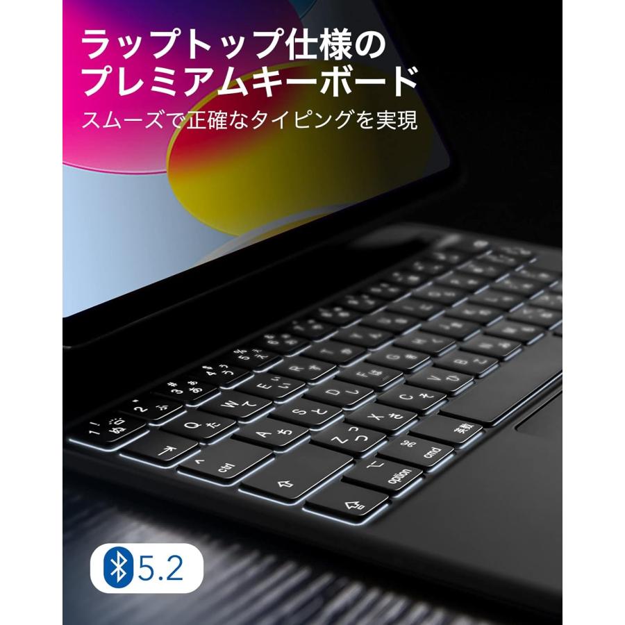 ESR 日本語マジックキーボード iPad 第10世代 キーボード ケース ESR 日本語マジックキーボード iPad 第10世代 キーボード ケース