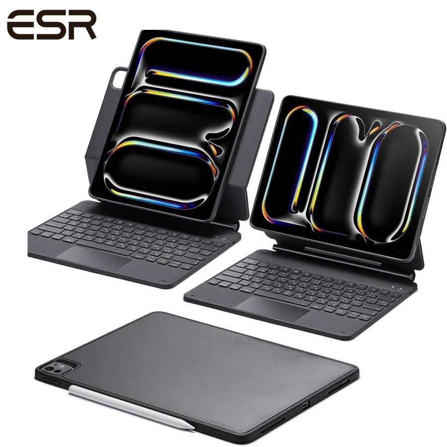 ESR iPad Pro 13/11インチ M4 2024 キーボード付きケース 簡単セット磁気スタンド付き 縦向きモード 横向きモード 脱着可能保護ケース Rebound 360 : ナイコムオンラインストアYahoo!店 - 通販 - Yahoo!ショッピング ESR iPad Pro 13/11インチ M4 2024 キーボード付きケース 簡単セット磁気スタンド付き 縦向きモード 横向きモード 脱着可能保護ケース Rebound 360 : ナイコムオンラインストアYahoo!店 - 通販 - Yahoo!ショッピング