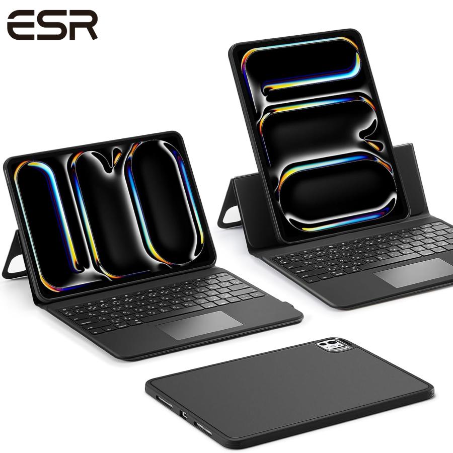 ESR iPad Pro 13 M4 2024 トラックパッドキーボードケース ESR iPad Pro 13/11インチ M4 2024 トラックパッド付き
